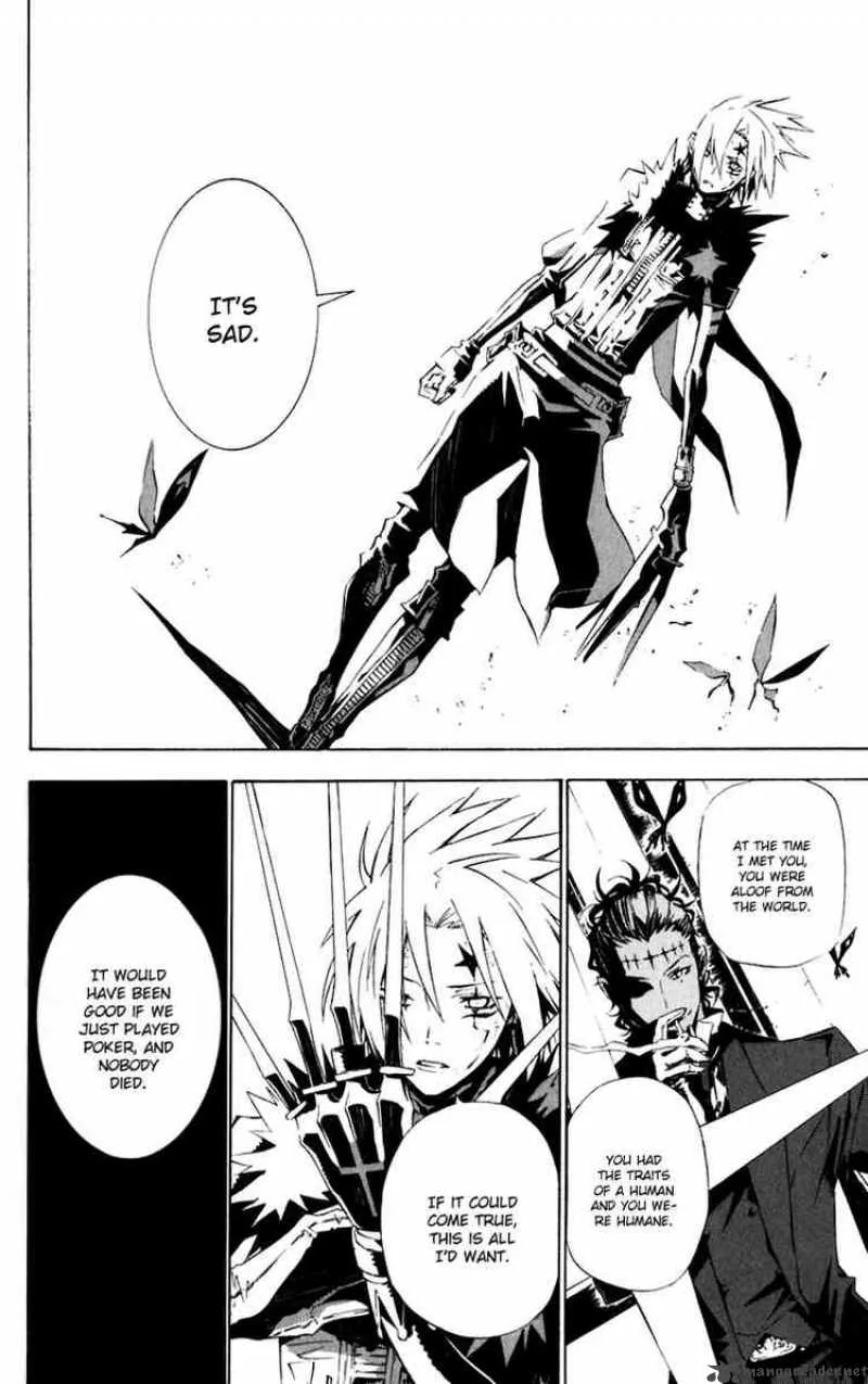 D.Gray-Man Chapter 112 page 2