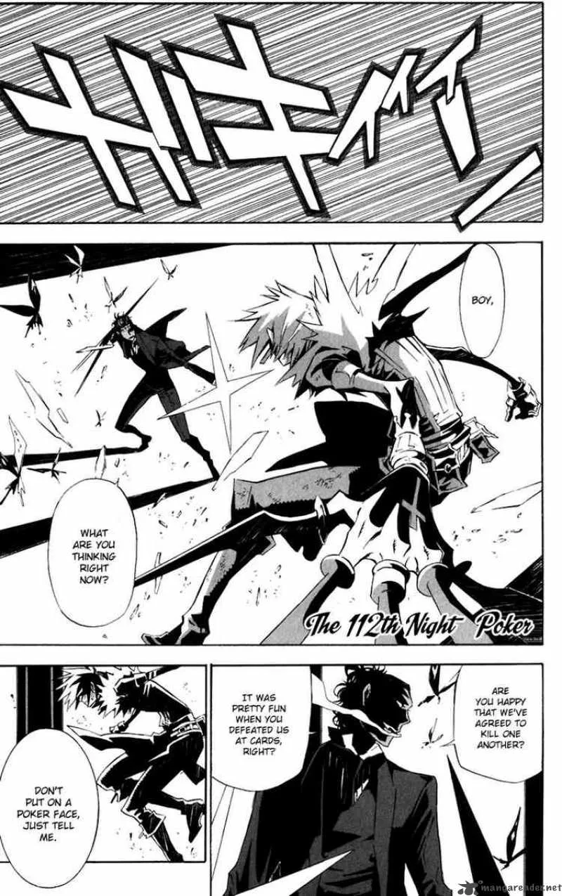 D.Gray-Man Chapter 112 page 1