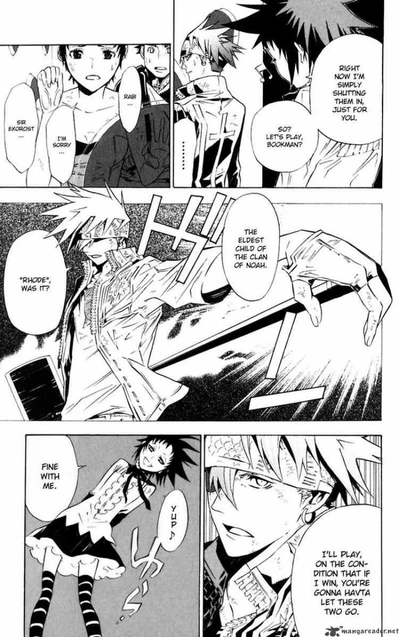 D.Gray-Man Chapter 112 page 5