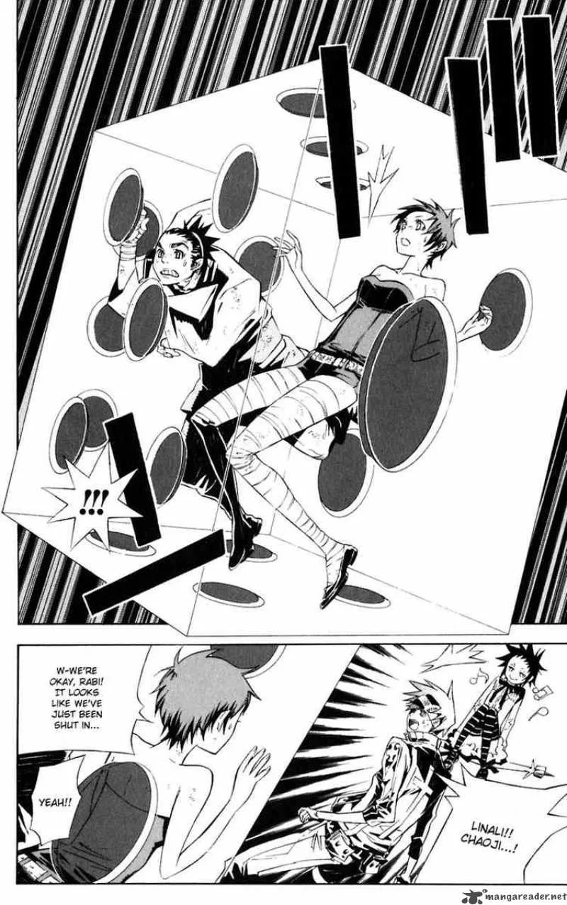 D.Gray-Man Chapter 112 page 4