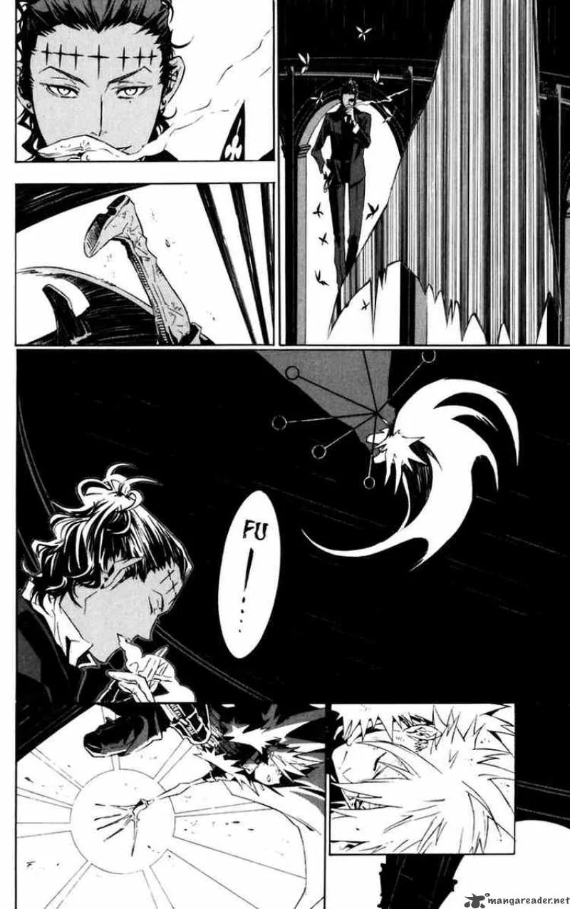 D.Gray-Man Chapter 112 page 12