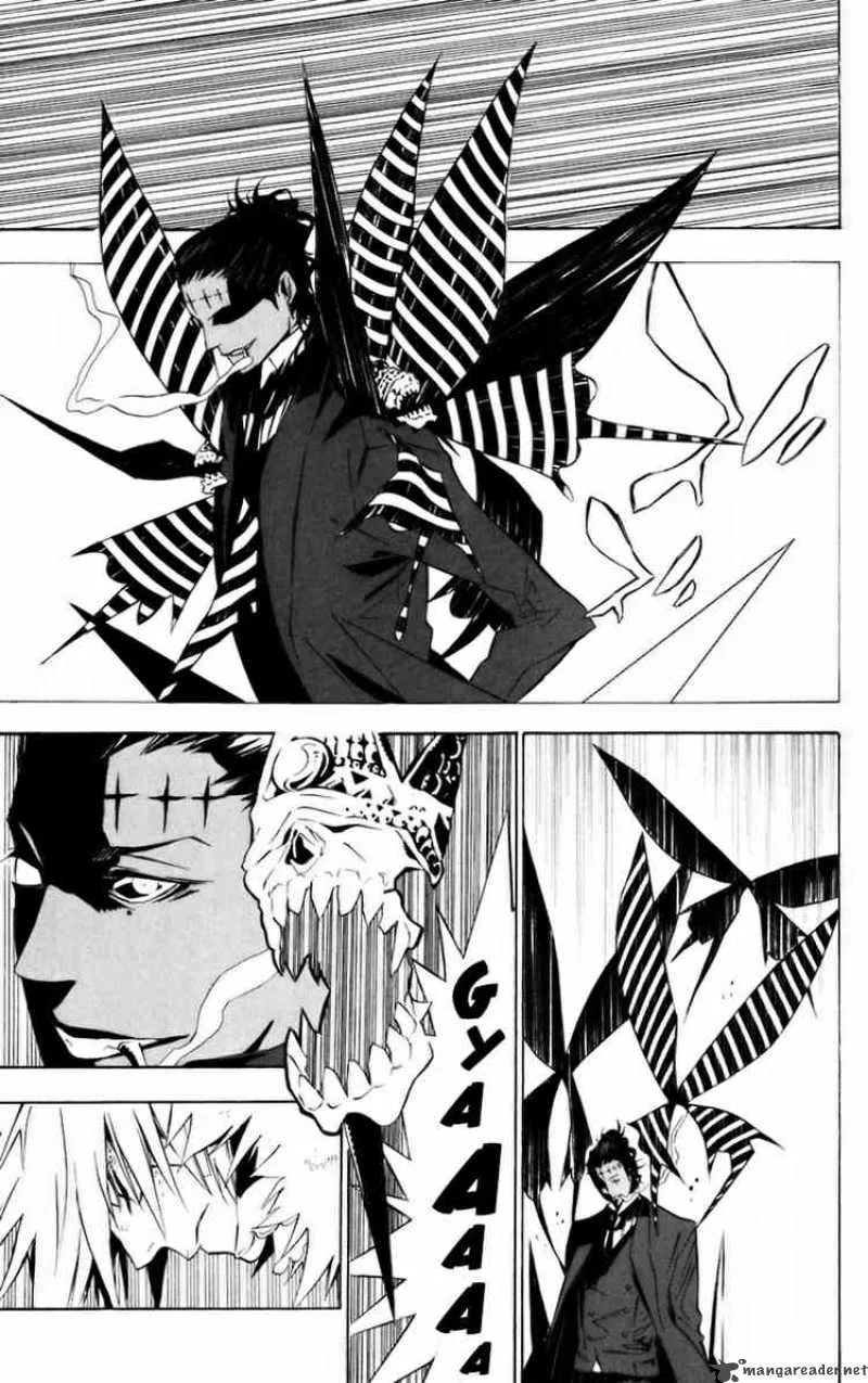 D.Gray-Man Chapter 112 page 13