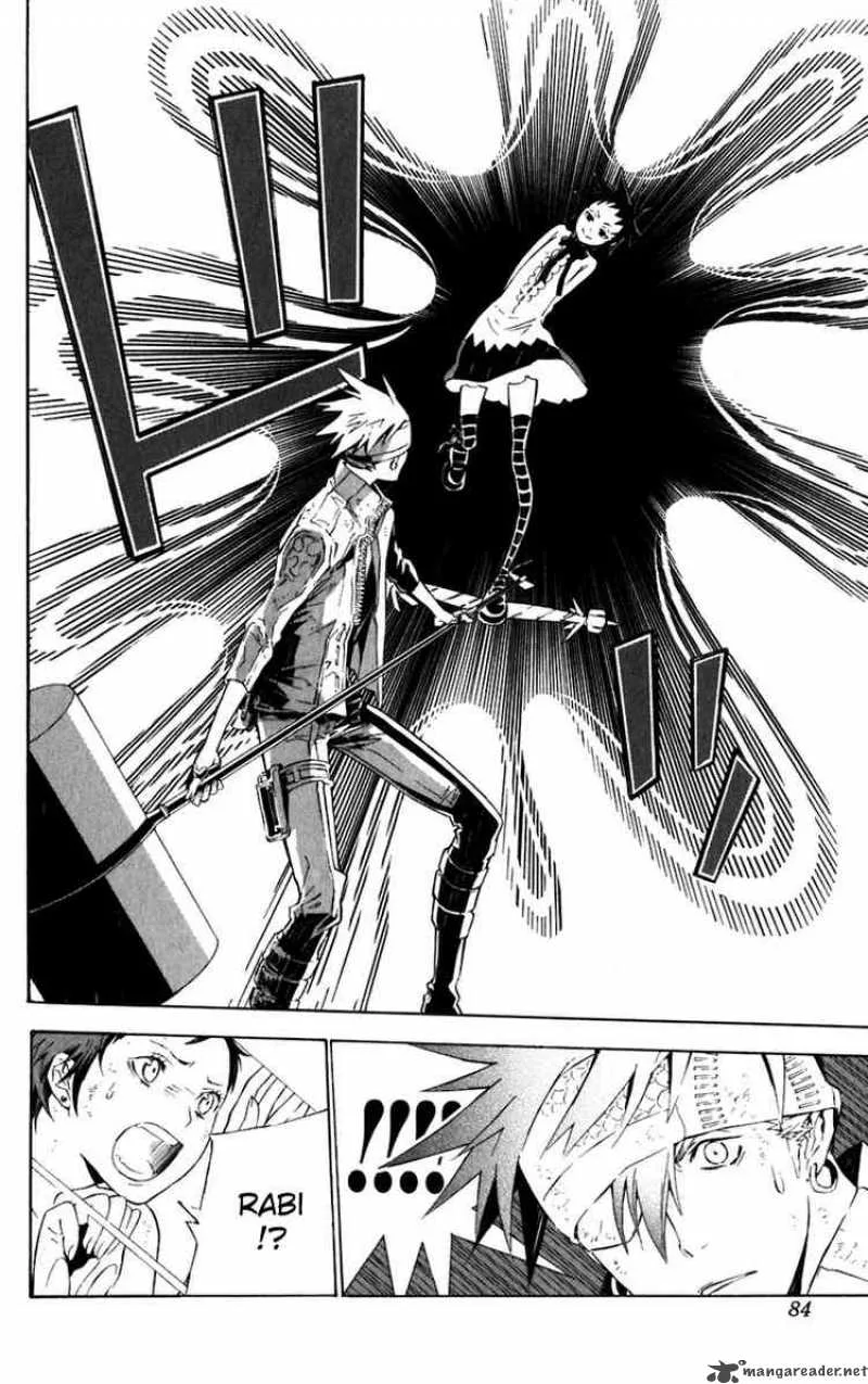 D.Gray-Man Chapter 112 page 6