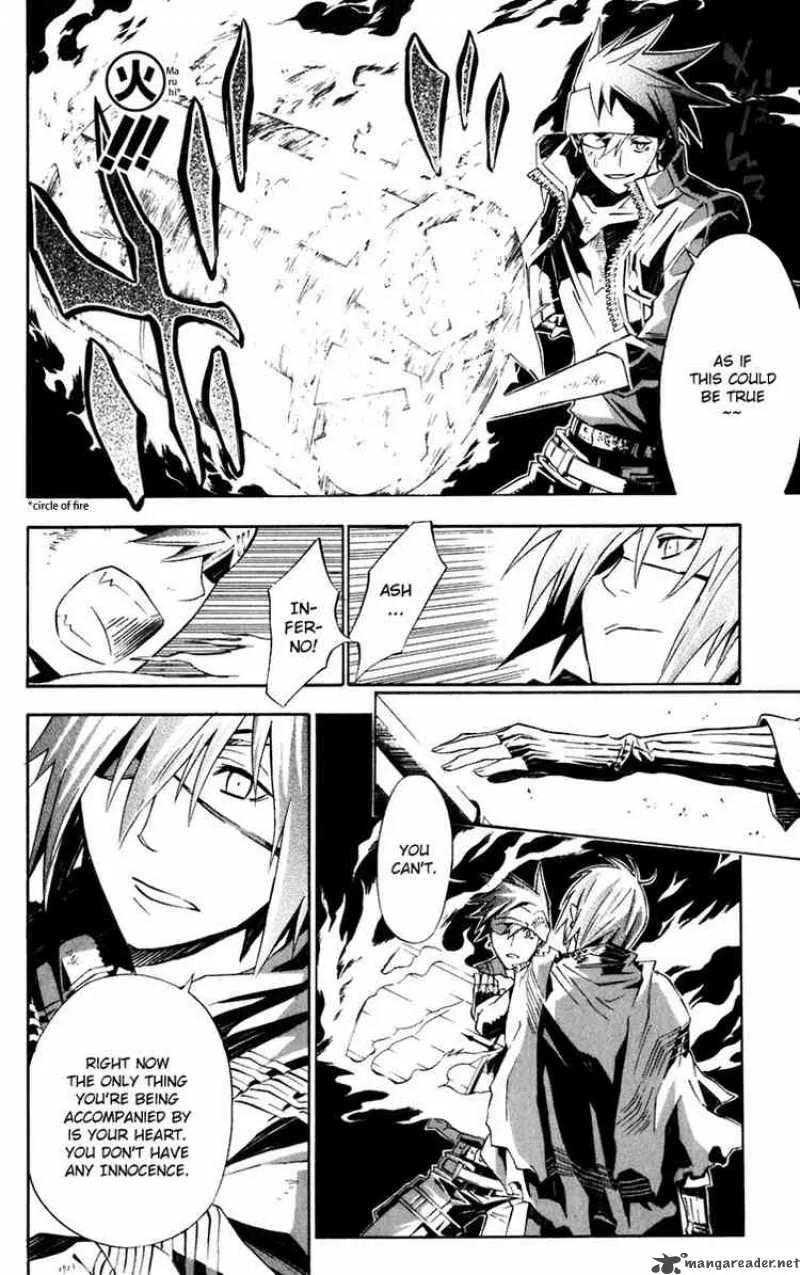 D.Gray-Man Chapter 113 page 4