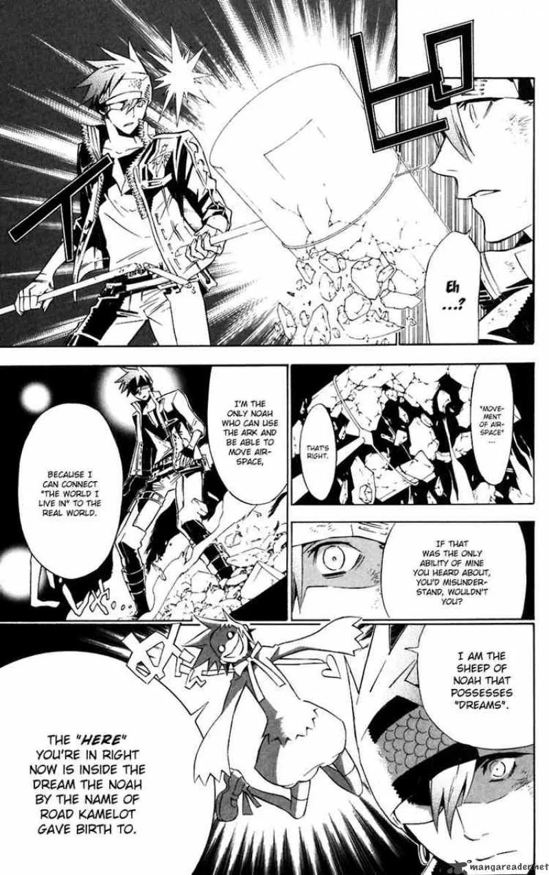 D.Gray-Man Chapter 113 page 5