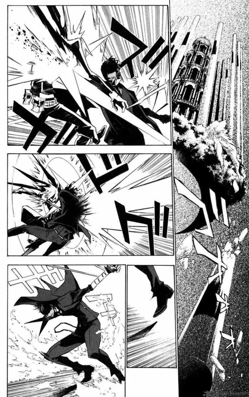 D.Gray-Man Chapter 113 page 10