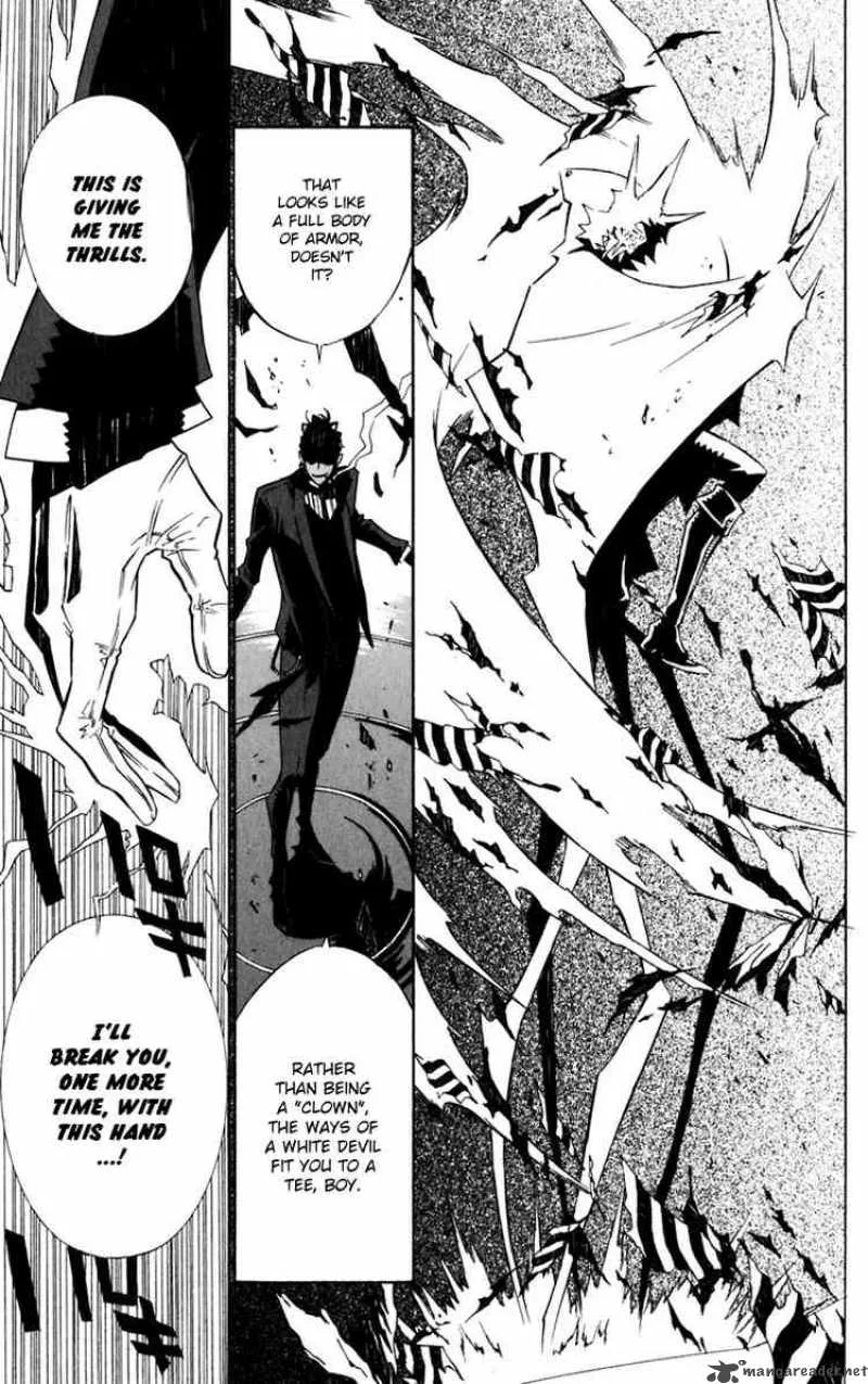 D.Gray-Man Chapter 113 page 15