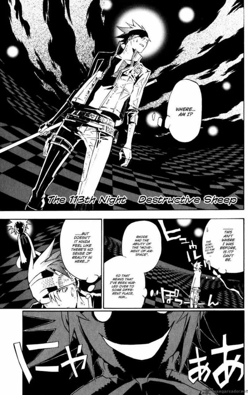 D.Gray-Man Chapter 113 page 1