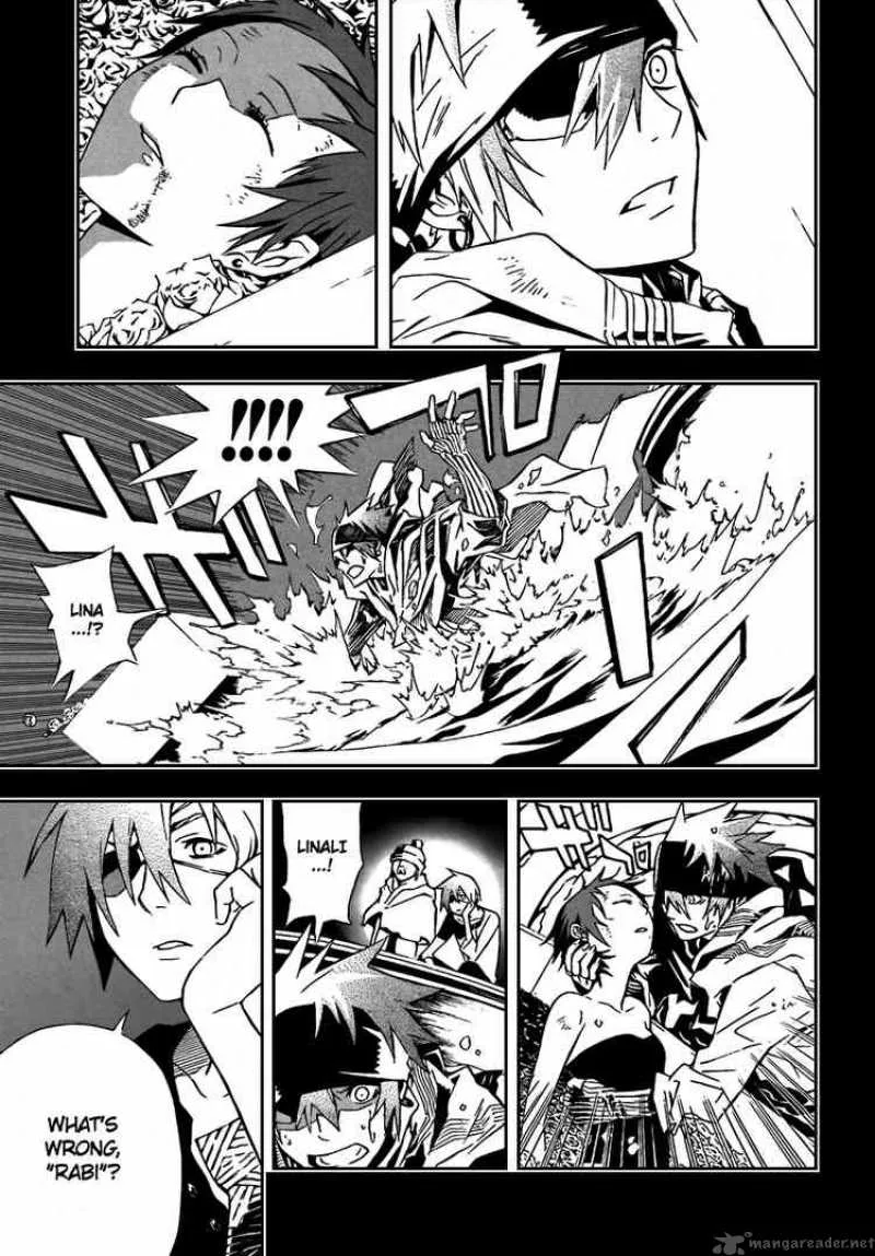 D.Gray-Man Chapter 114 page 15
