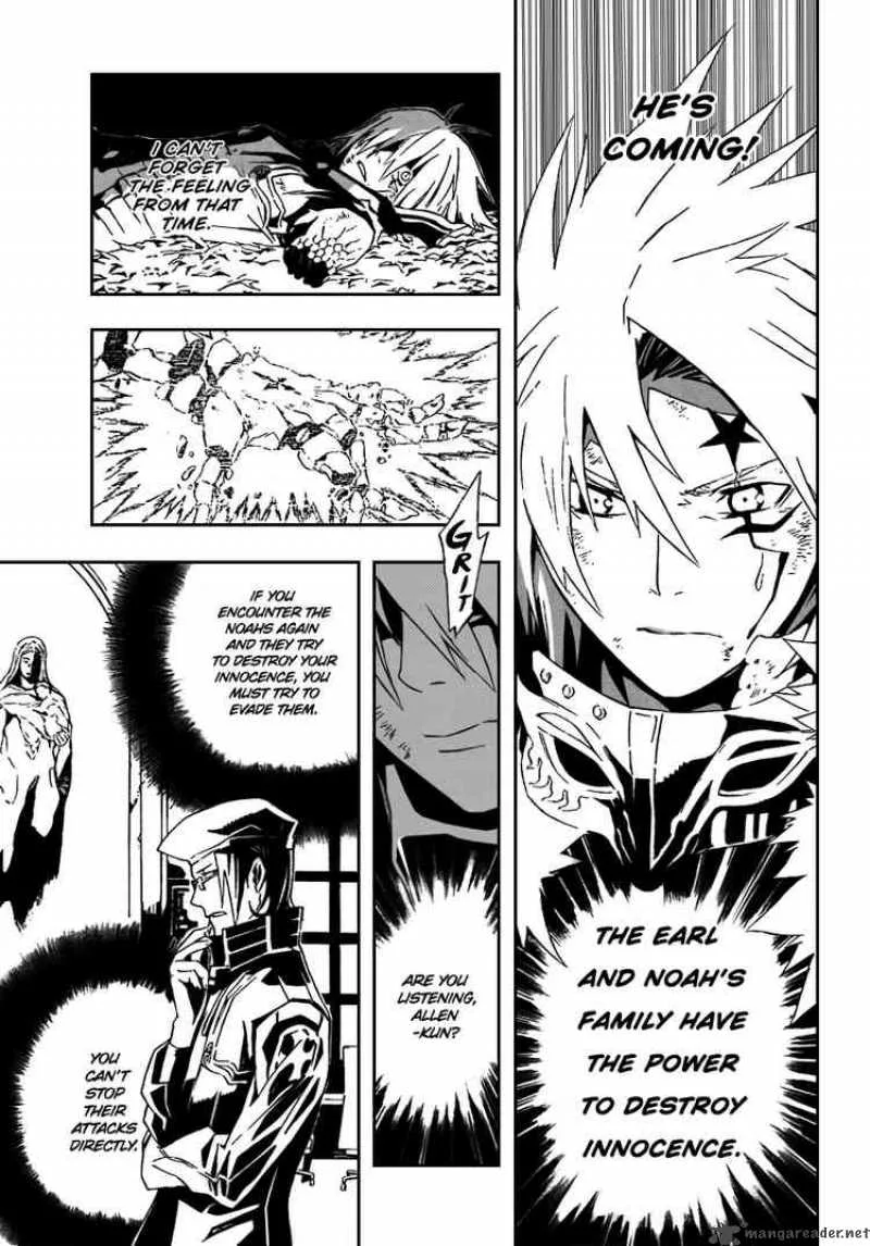 D.Gray-Man Chapter 114 page 3