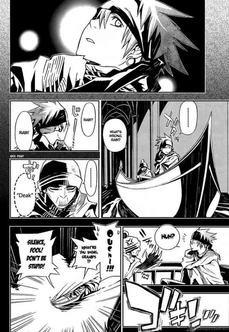 D.Gray-Man Chapter 114 page 10