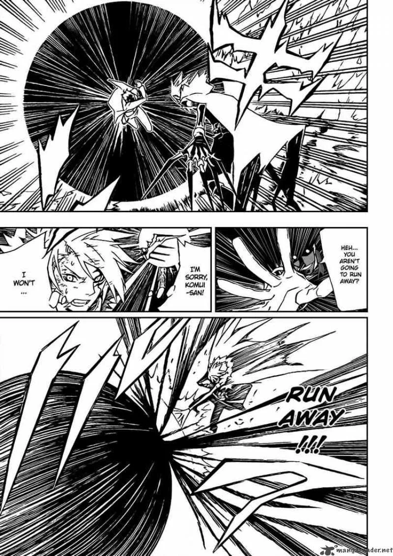 D.Gray-Man Chapter 114 page 5