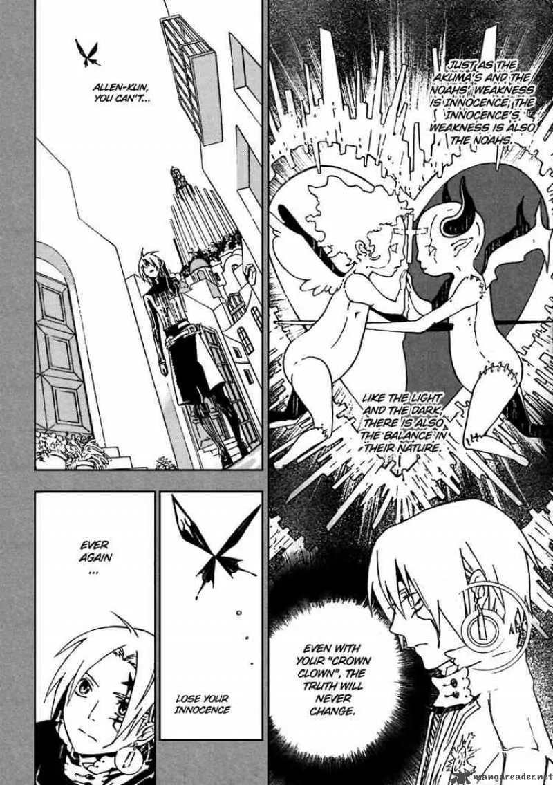 D.Gray-Man Chapter 114 page 4