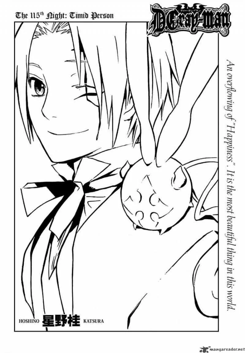 D.Gray-Man Chapter 115 page 2