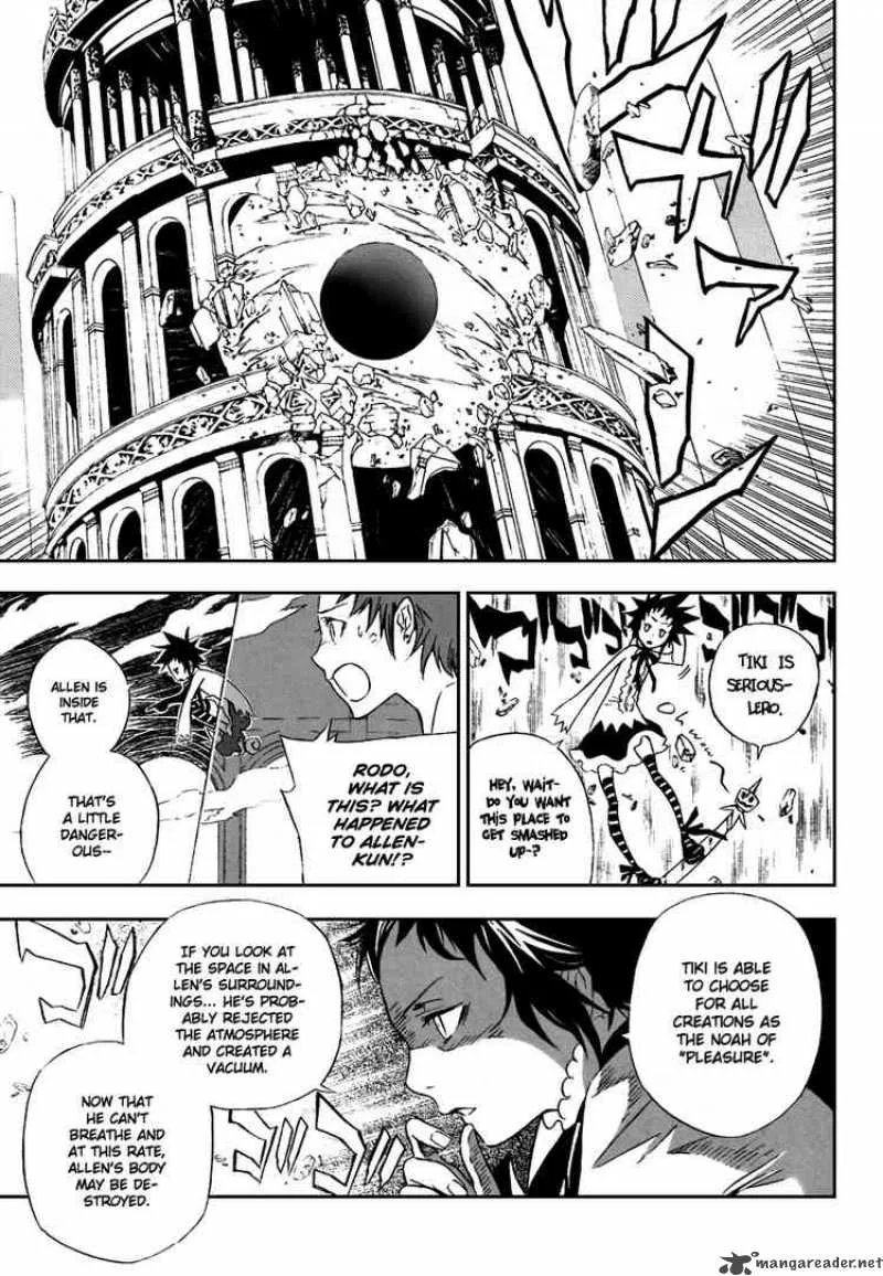 D.Gray-Man Chapter 115 page 13