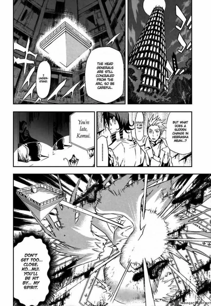 D.Gray-Man Chapter 116 page 12