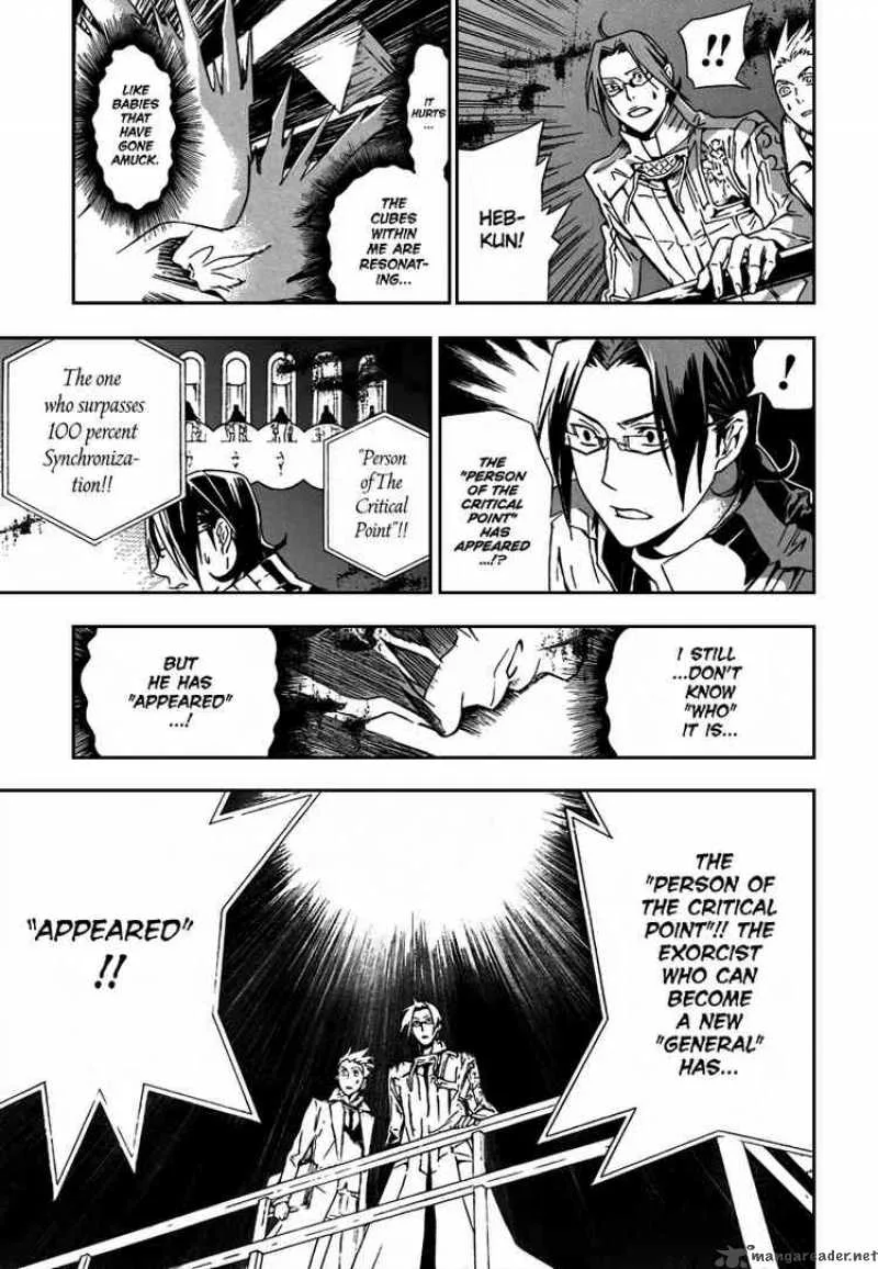 D.Gray-Man Chapter 116 page 13