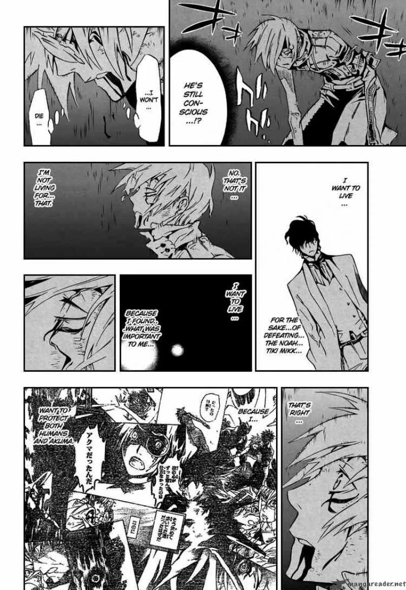 D.Gray-Man Chapter 116 page 8