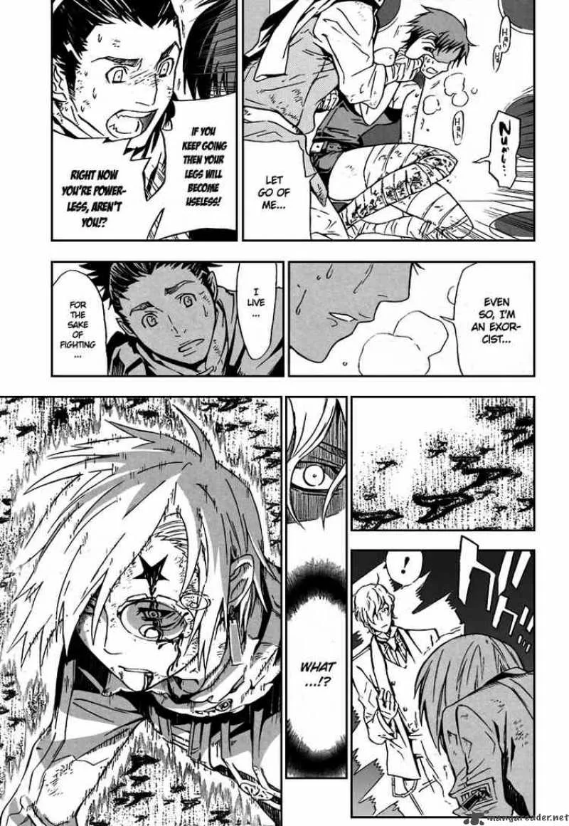 D.Gray-Man Chapter 116 page 7