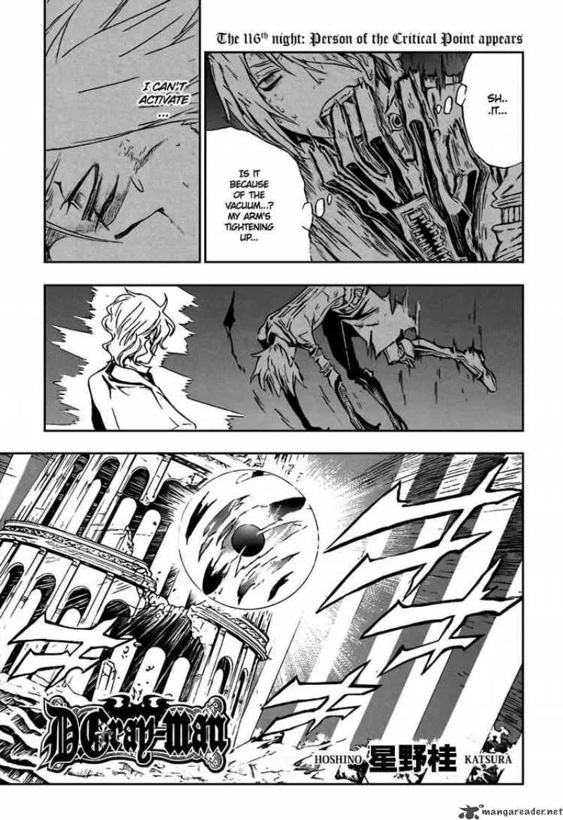 D.Gray-Man Chapter 116 page 3