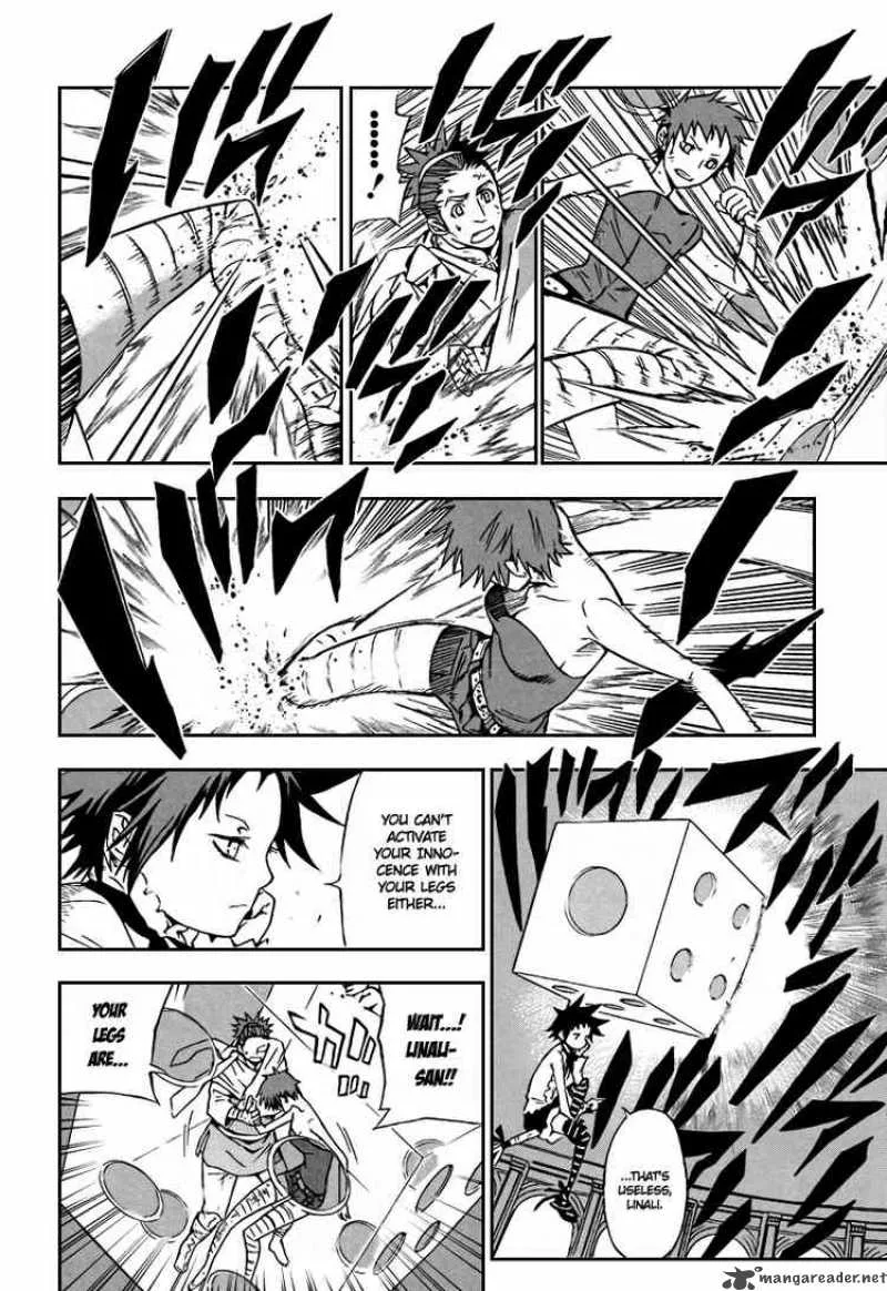 D.Gray-Man Chapter 116 page 6
