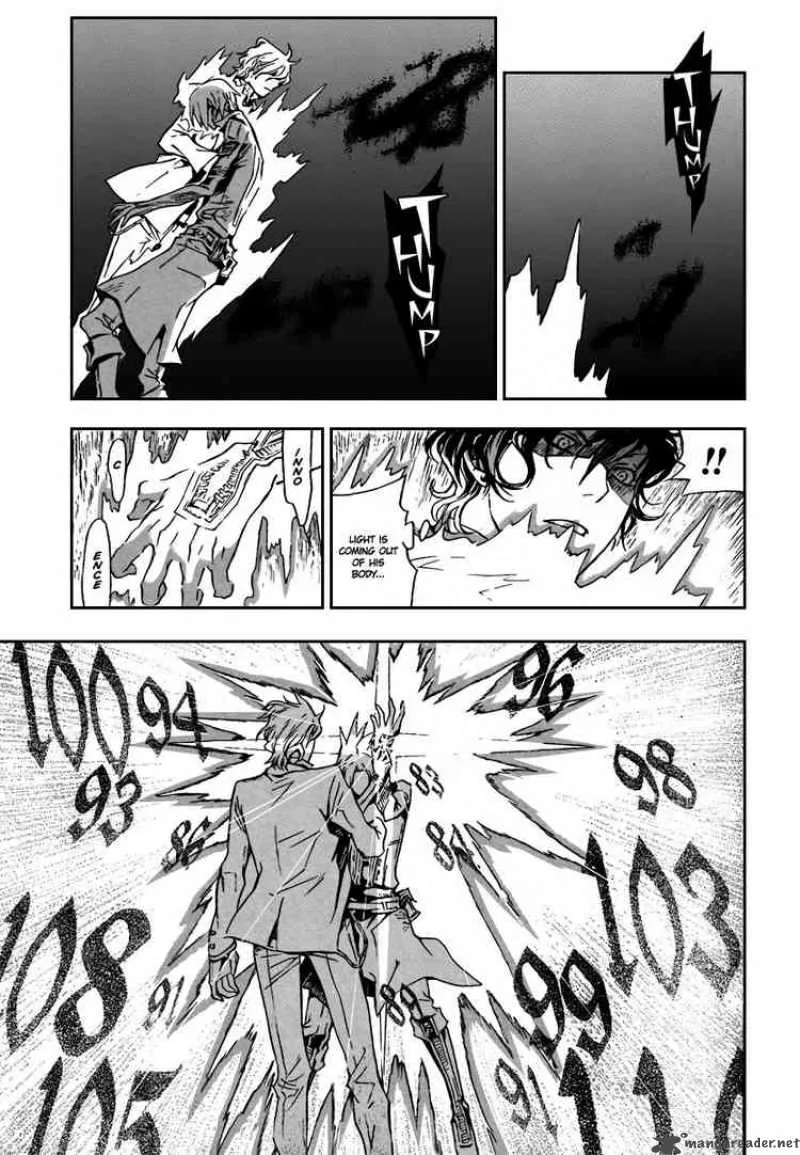 D.Gray-Man Chapter 116 page 11