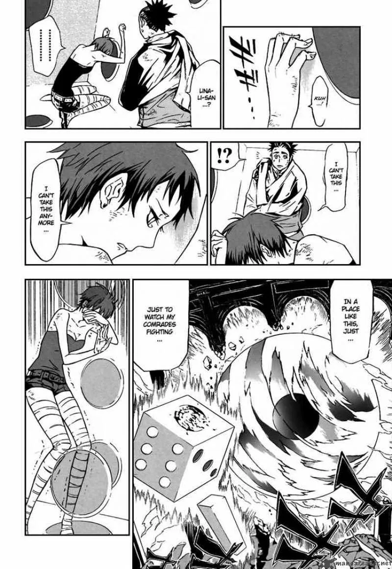 D.Gray-Man Chapter 116 page 4