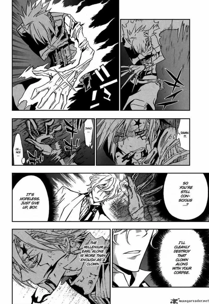 D.Gray-Man Chapter 116 page 2
