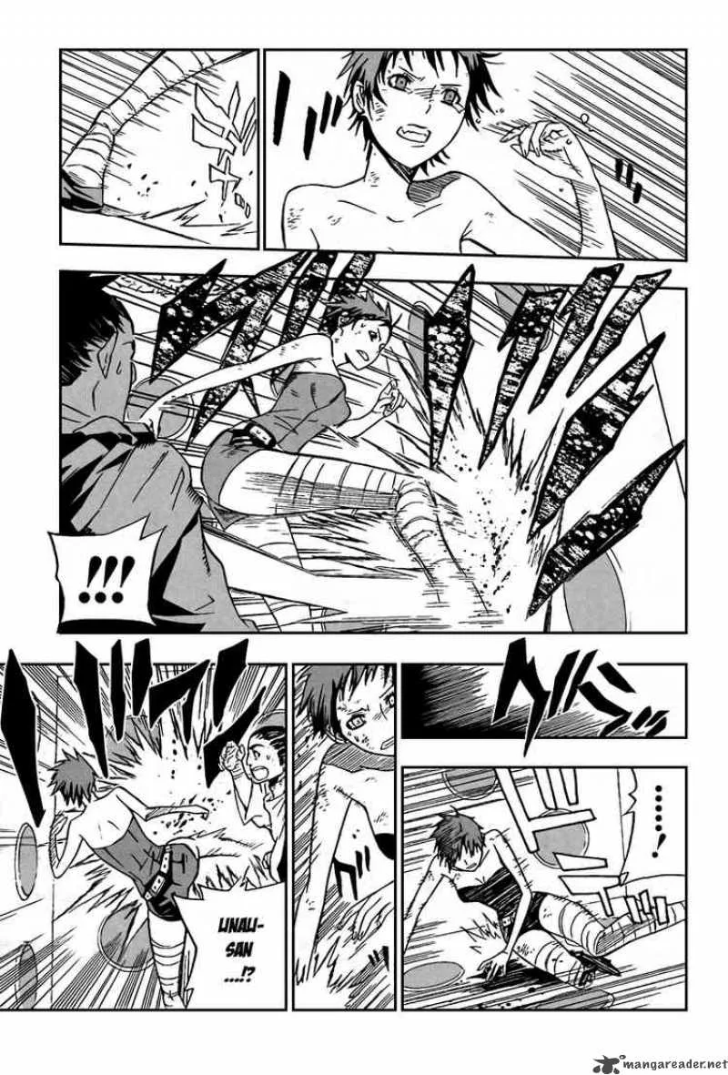 D.Gray-Man Chapter 116 page 5