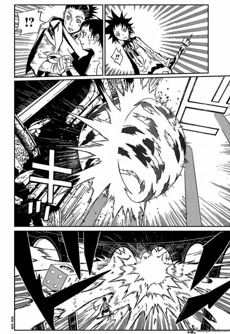 D.Gray-Man Chapter 117 page 4