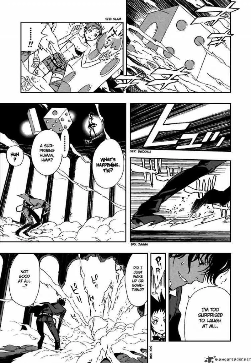 D.Gray-Man Chapter 117 page 5