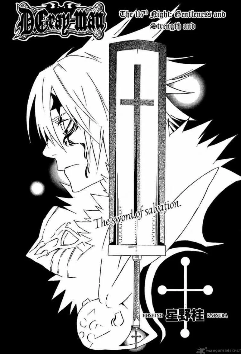 D.Gray-Man Chapter 117 page 1