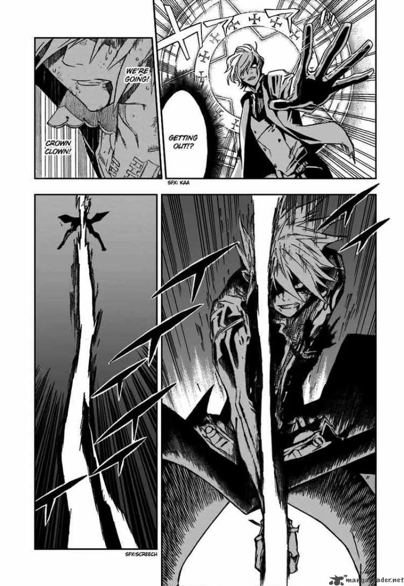 D.Gray-Man Chapter 117 page 3