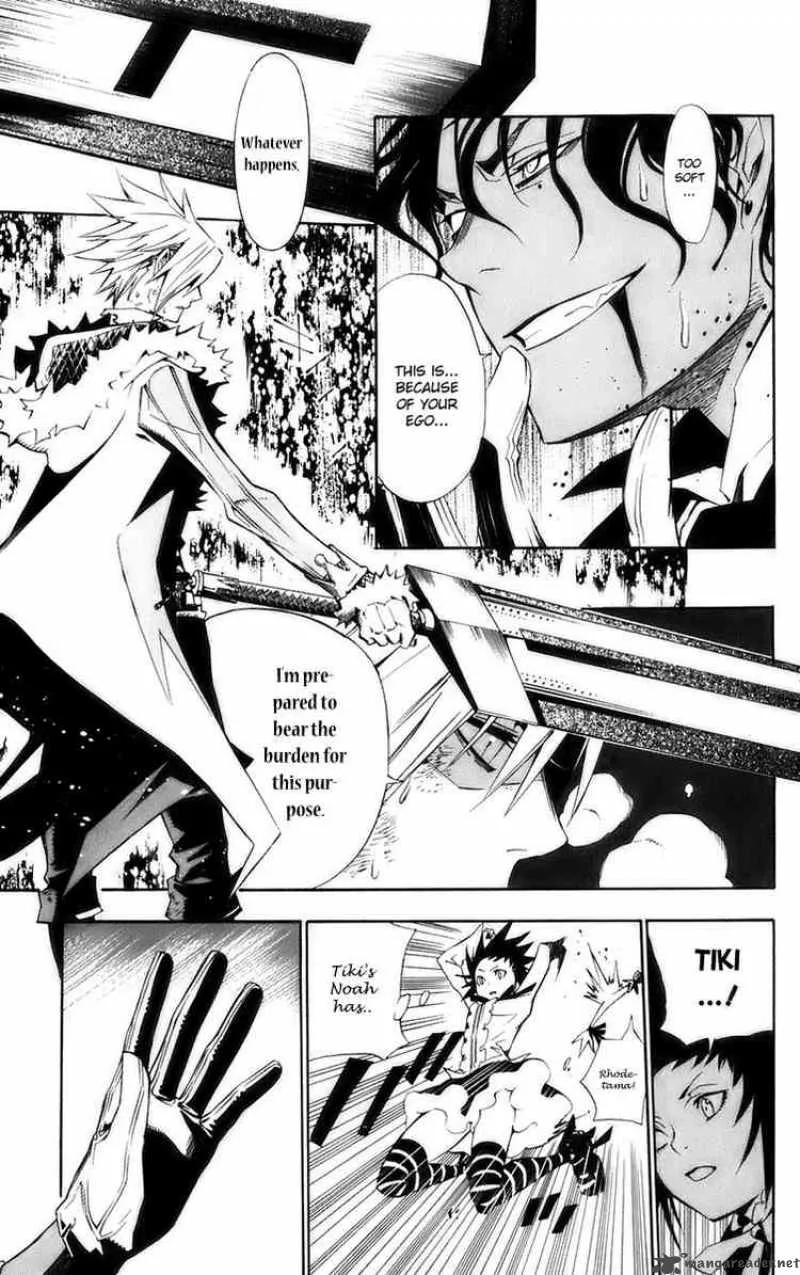 D.Gray-Man Chapter 118 page 4