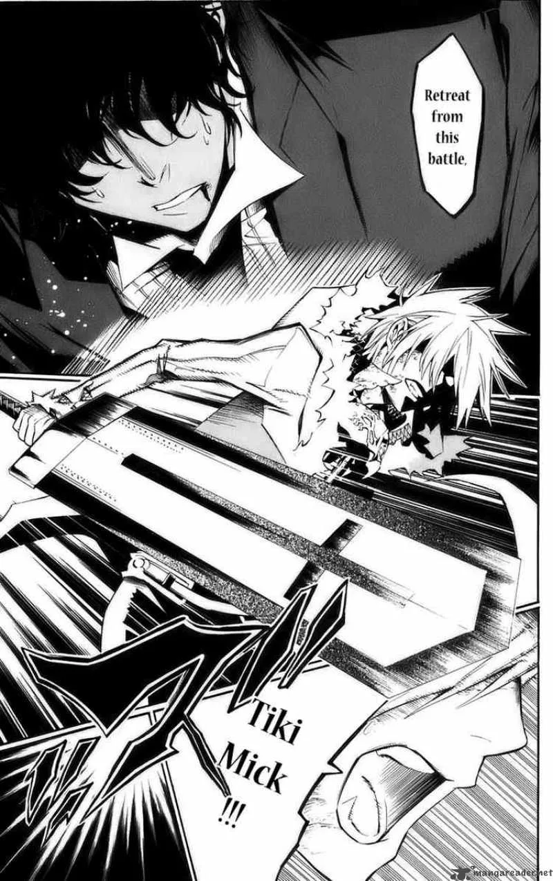 D.Gray-Man Chapter 118 page 6