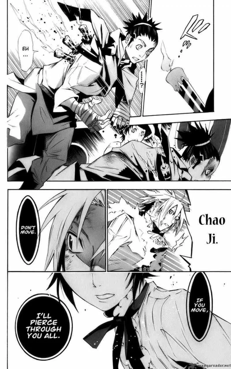 D.Gray-Man Chapter 118 page 11