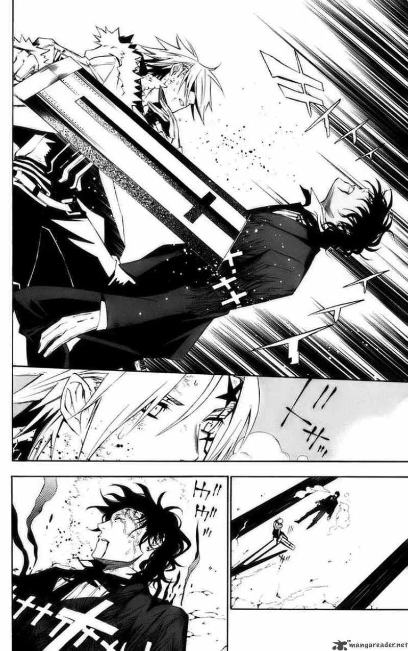 D.Gray-Man Chapter 118 page 9