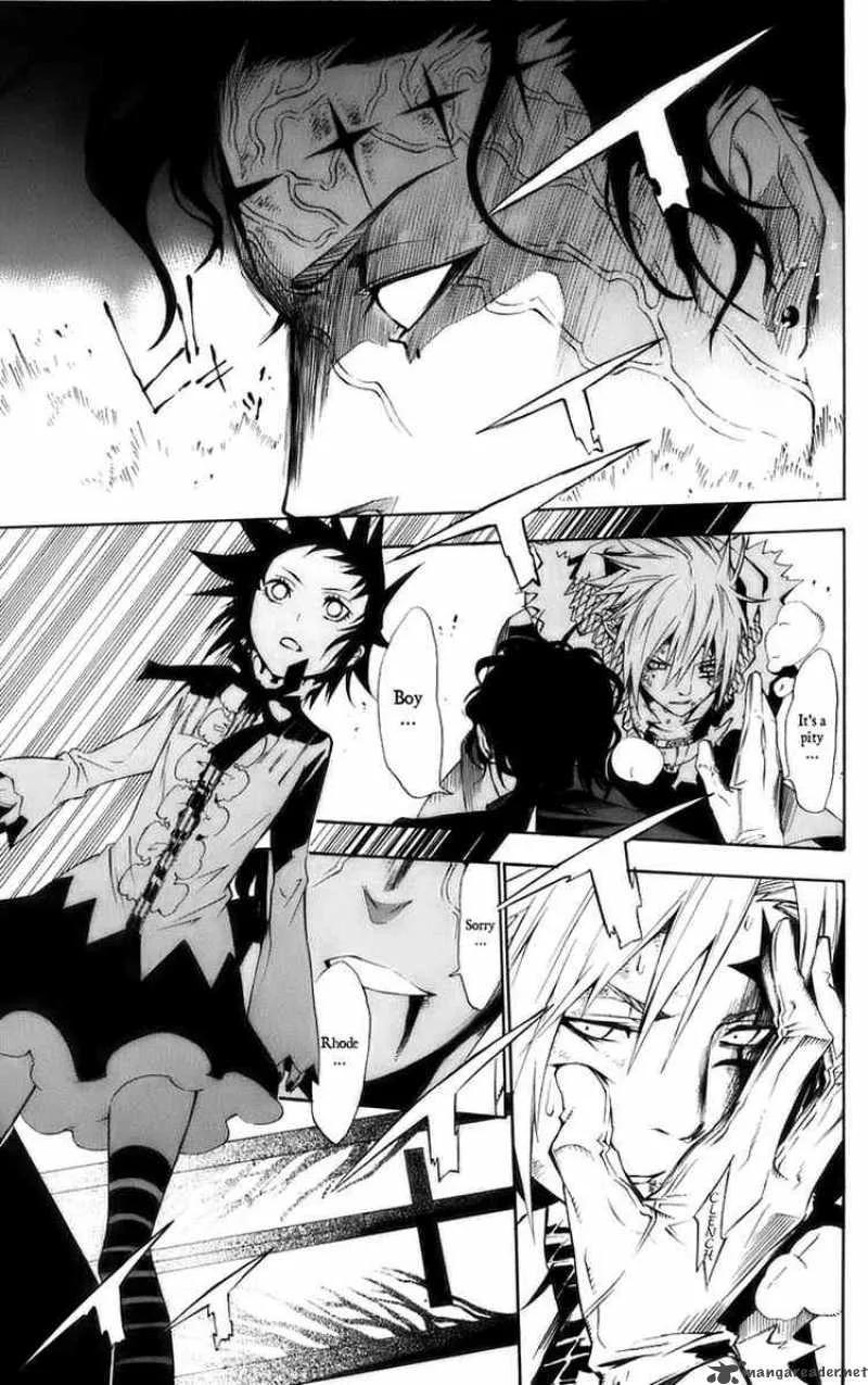 D.Gray-Man Chapter 118 page 8