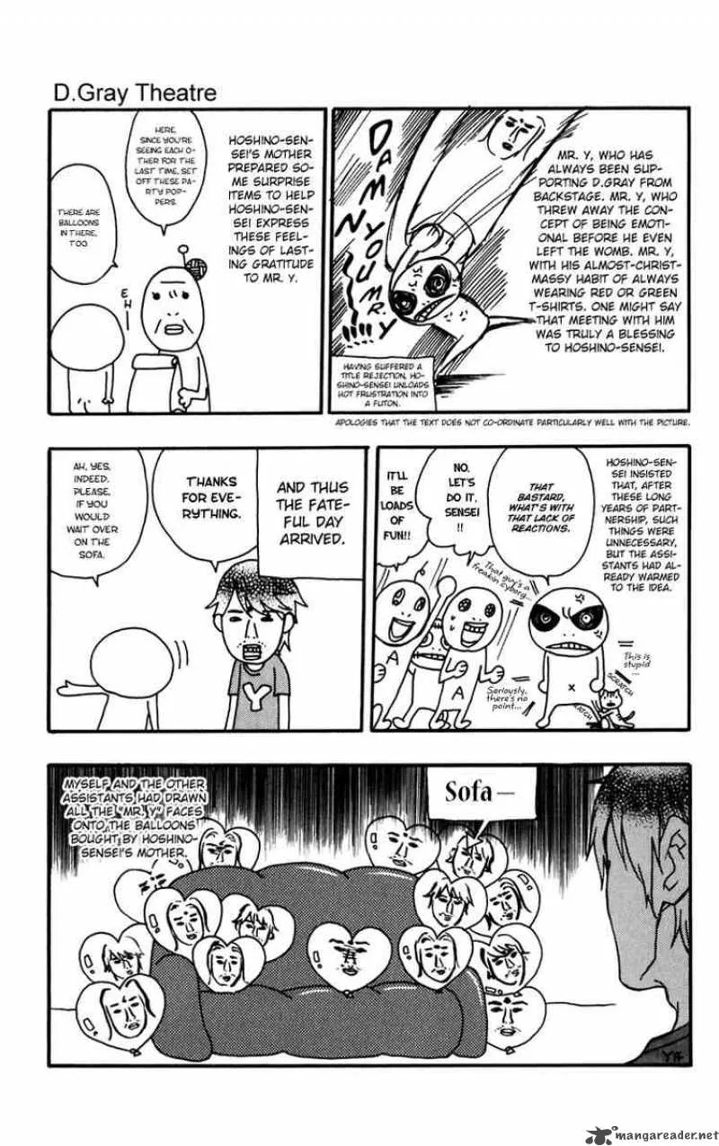 D.Gray-Man Chapter 118 page 17