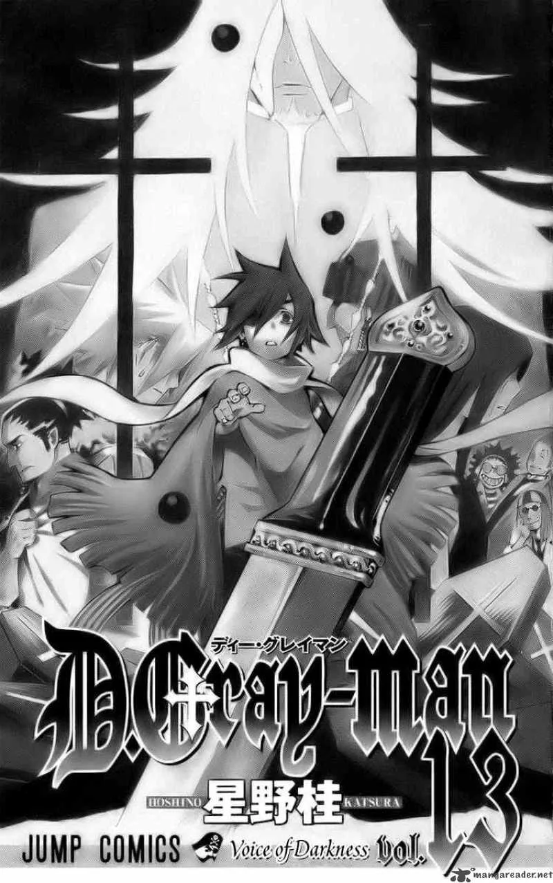D.Gray-Man Chapter 119 page 3