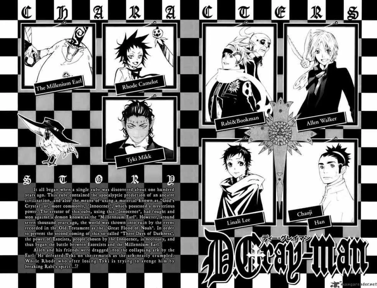 D.Gray-Man Chapter 119 page 4