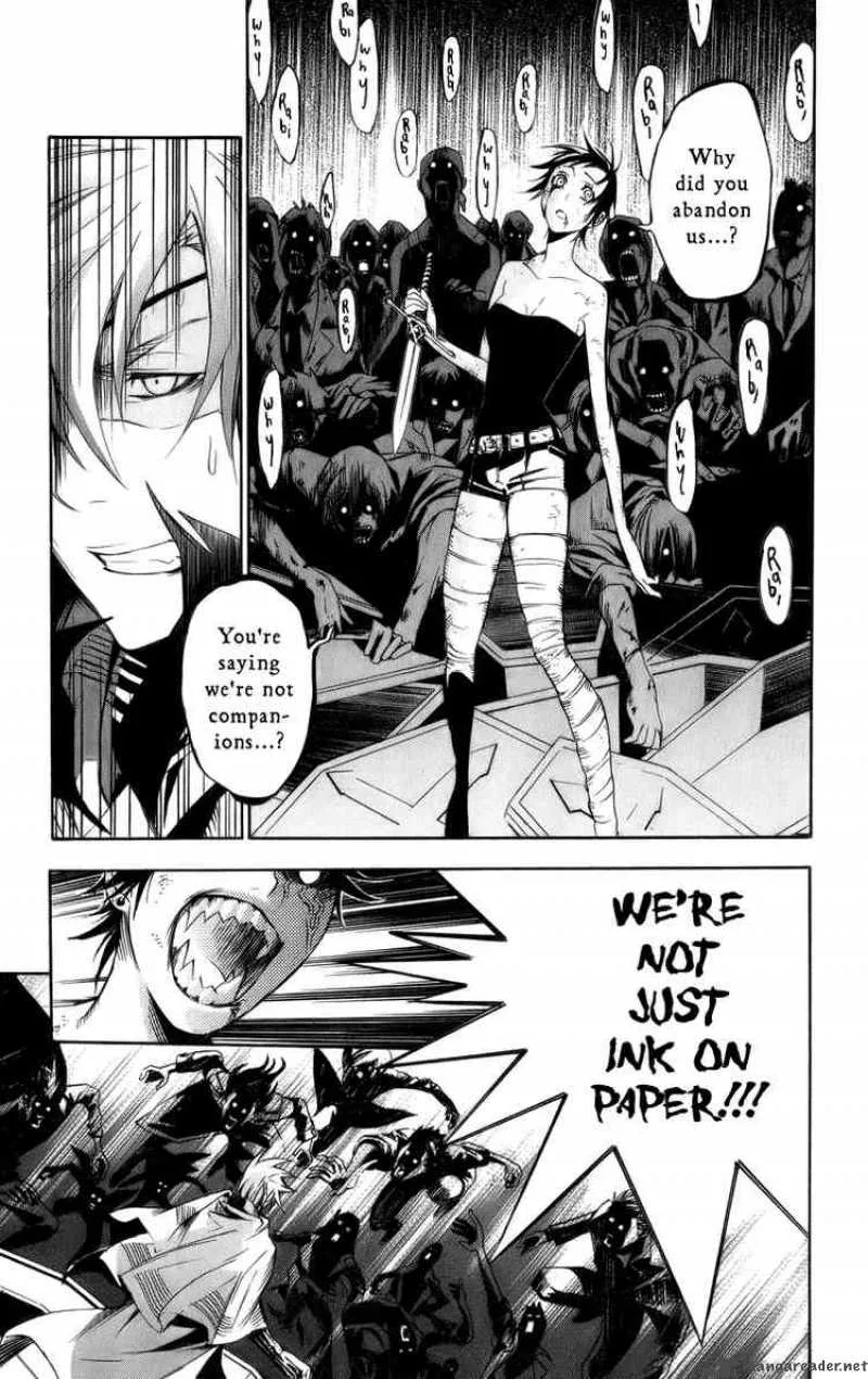 D.Gray-Man Chapter 119 page 12
