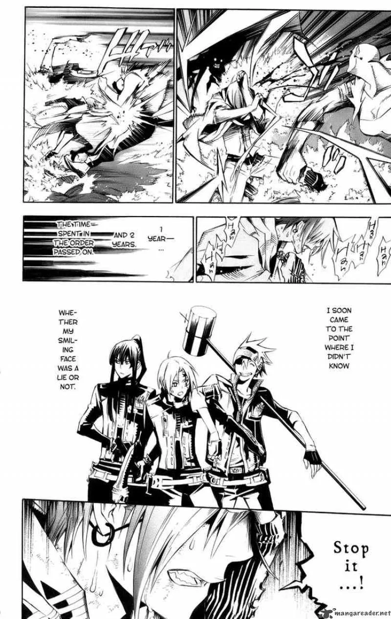 D.Gray-Man Chapter 119 page 19