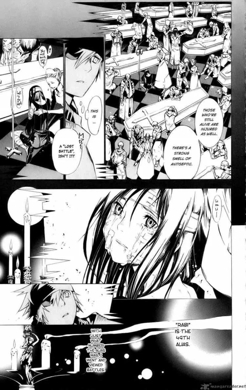 D.Gray-Man Chapter 119 page 16
