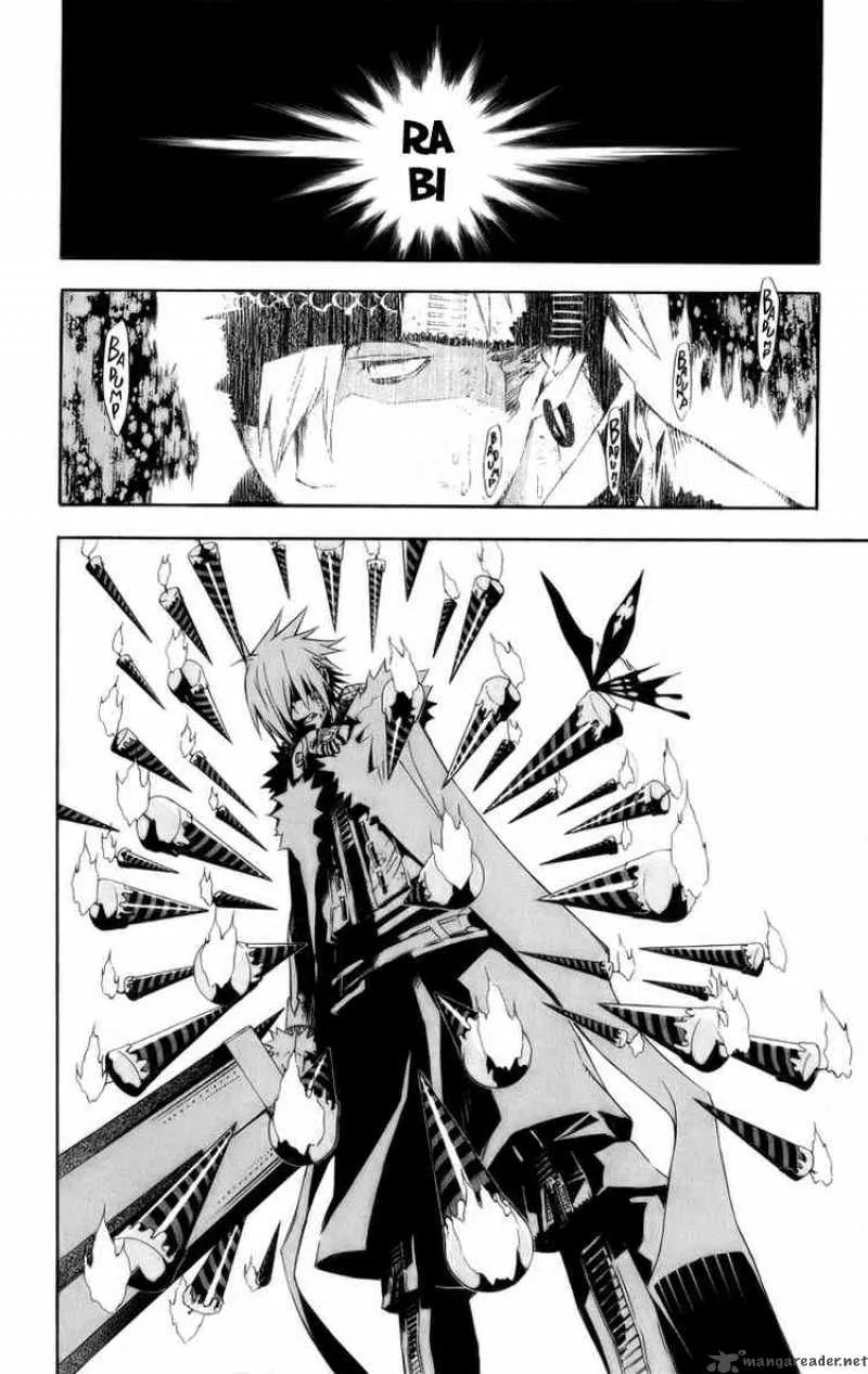 D.Gray-Man Chapter 119 page 7
