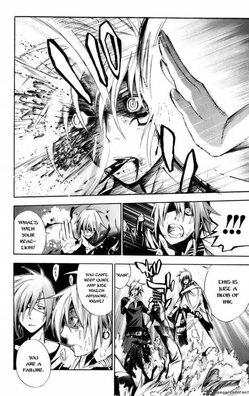 D.Gray-Man Chapter 119 page 21