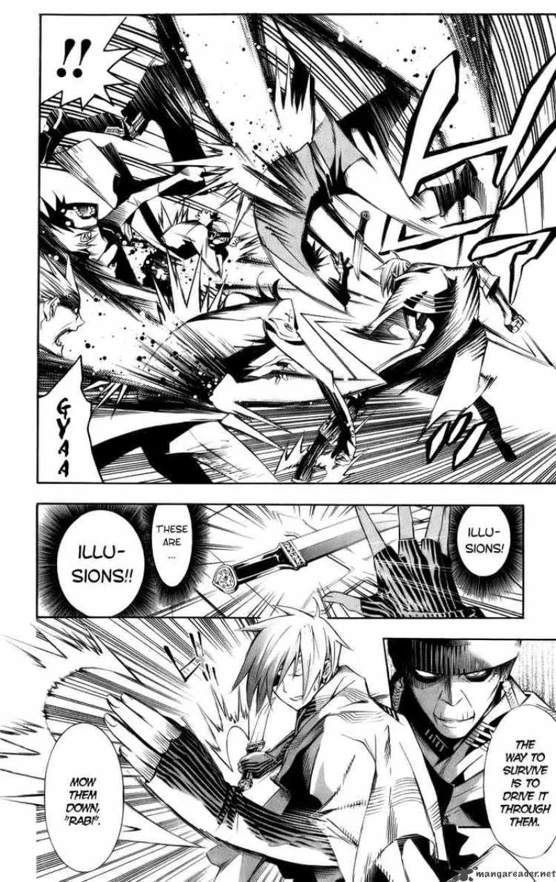 D.Gray-Man Chapter 119 page 13