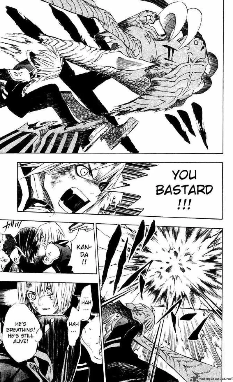 D.Gray-Man Chapter 12 page 17
