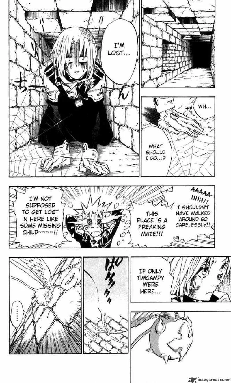 D.Gray-Man Chapter 12 page 4