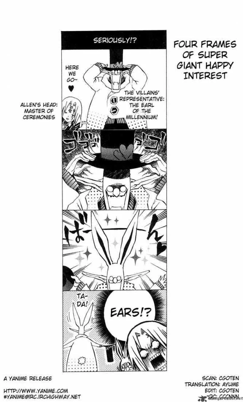 D.Gray-Man Chapter 12 page 20